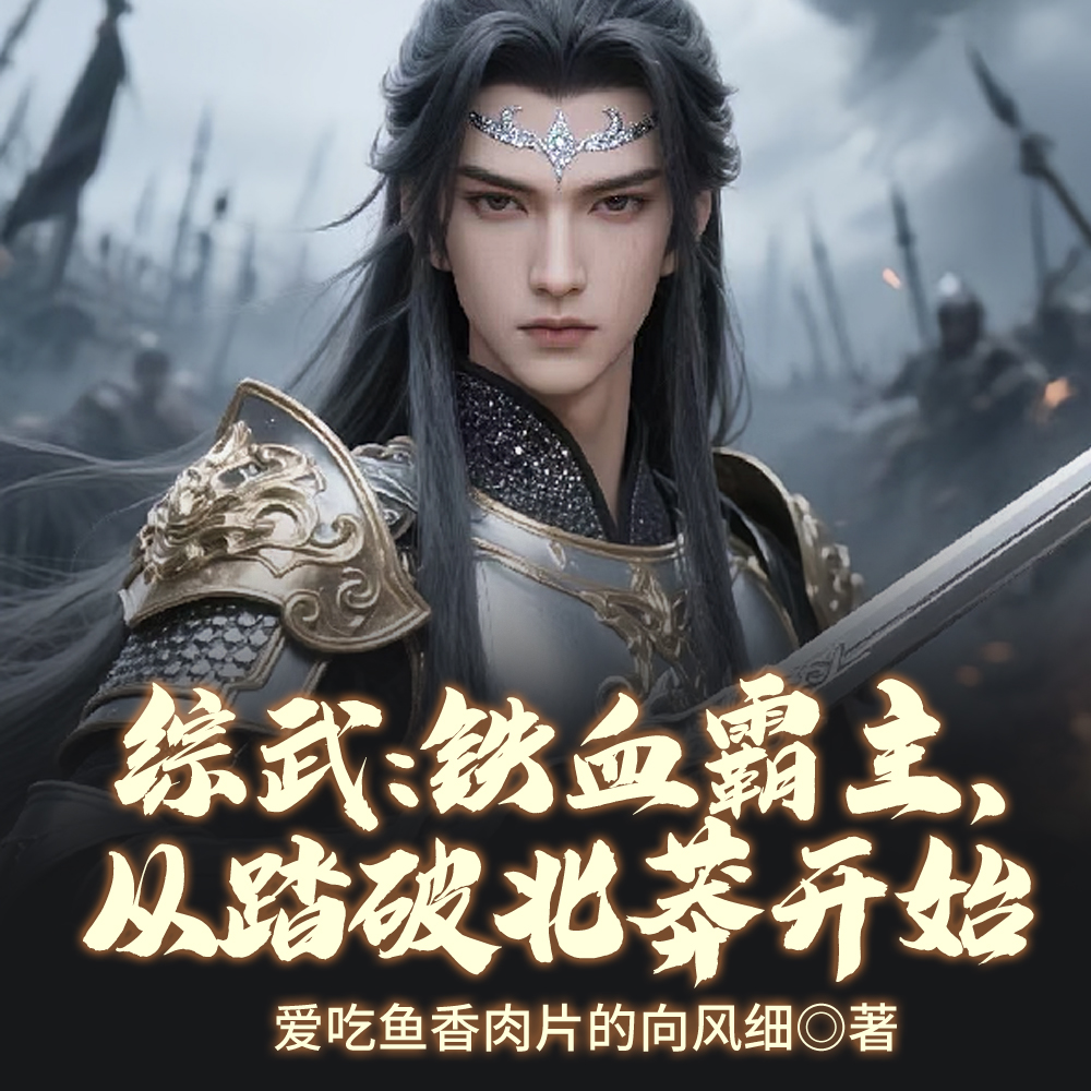 ���䣺�ھ������ɱ����ç��ͥȫ���Ķ�