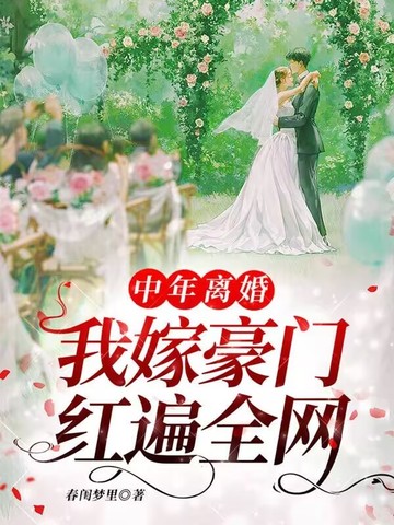 ������飬�Ҽ޺��ź��ȫ��ȫ���Ķ�
