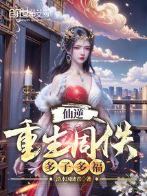 ���棺�������������Ӷรȫ���Ķ�