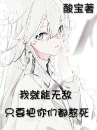 ��һ���һ�㣬�����������޼ӵ�ȫ���Ķ�