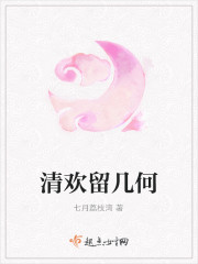 �延������ȫ���Ķ�