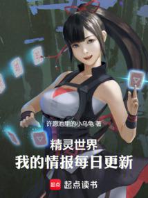 �������磬�ҵ��鱨ÿ�ո���ȫ���Ķ�