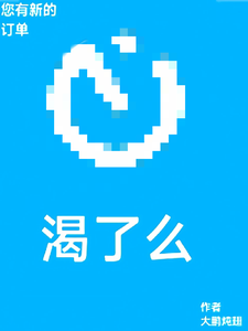 �����µĿ���ô����ȫ���Ķ�