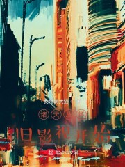 �ĺ�Ժ������Ӱ��ȫ���Ķ�