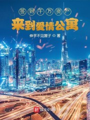 ǩ��ǧ���ʲ��������鹫Ԣȫ���Ķ�