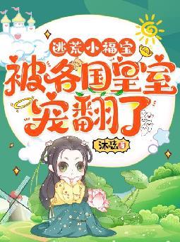 �ӻ�С���������������ҳ跭��ȫ���Ķ�
