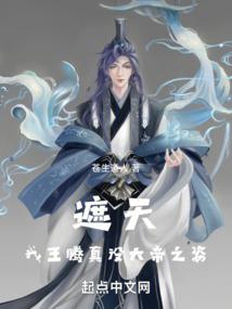 ���죺��������û���֮��ȫ���Ķ�
