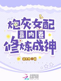 �ڻ�Ů�俿�ھ���������ȫ���Ķ�
