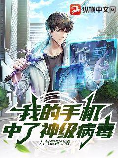 �ҵ��ֻ������񼶲���ȫ���Ķ�