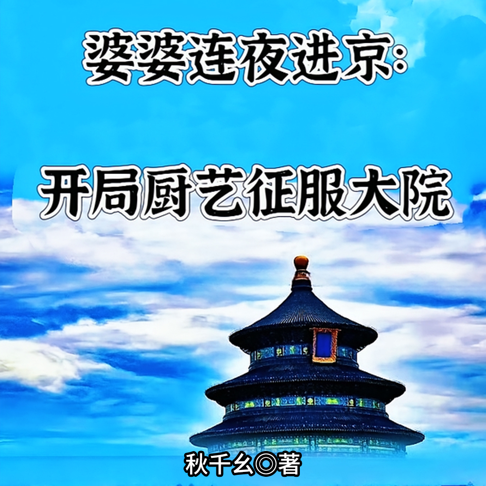 ������ҹ���������ֳ���������Ժȫ���Ķ�