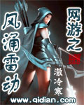 �����ǳ����貰�ҹ��ȫ���Ķ�