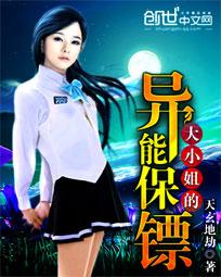 �峿�����˹���С˵ȫ���Ķ�