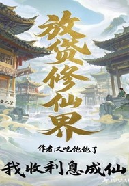 �Ŵ����ɽ磬������Ϣ����ȫ���Ķ�
