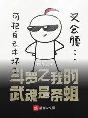 ����֮�ҵ����������ȫ���Ķ�