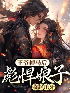 ��ү�����󣬱뺷��������צ��ȫ���Ķ�