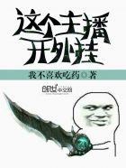 ����սҽ��Ҷ����Ϫȫ���Ķ�