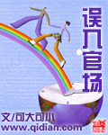 ����ٳ�ȫ���Ķ�