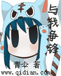 �����ǿ�ھ���Цȫ���Ķ�