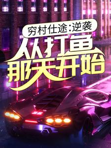 �����;����Ϯ���Ӵ������쿪ʼȫ���Ķ�