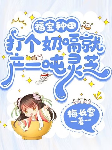 �������������þͲ�һ����֥ȫ���Ķ�