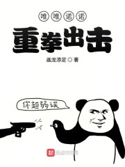 ΨΨŵŵ��ȭ����ȫ���Ķ�
