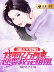�������ͱ��ڻ飬�Ҵ���������ӭȢУ�����ȫ���Ķ�