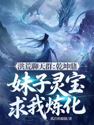 �������Ⱥ��Ǭ�����������鱦��������ȫ���Ķ�