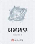 �����뵭��ȫ���Ķ�