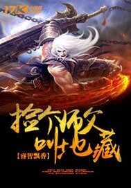 Ů��������ۭ������½����ȫ���Ķ�