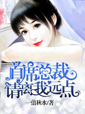 ��ϯ�ܲ�������Զ��ȫ���Ķ�