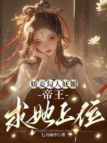 ��檹������ģ�����������λȫ���Ķ�