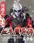 ��һ��裺��ү������·�Ұ�˪���հ���ȫ���Ķ�