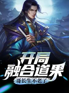 �����ںϵ������糤��������ȫ���Ķ�