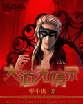 ������������ǩ��ȫ���Ķ�