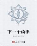 ��Ů�绪ȫ���Ķ�