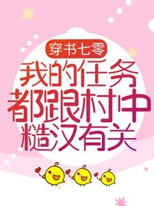 �������㣺�ҵ����񶼸����вں��й�ȫ���Ķ�