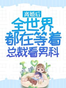 ����ȫ���綼�ڵ����ܲÿ��п�ȫ���Ķ�