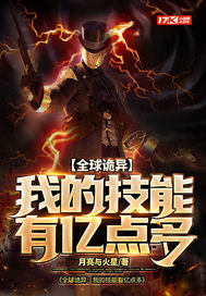 ȫ����죺�ҵļ������ڵ��ȫ���Ķ�