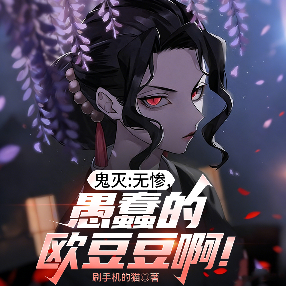 �����޲ң��޴���ŷ��������ȫ���Ķ�