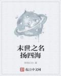 ����ѧԺ�е�scp�����ȫ���Ķ�