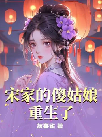 �μҵ�ɵ����������ȫ���Ķ�