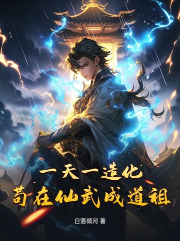 һ��һ�컯����������ɵ���ȫ���Ķ�