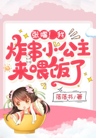 ���죡�ң�ը��С��������ι����ȫ���Ķ�