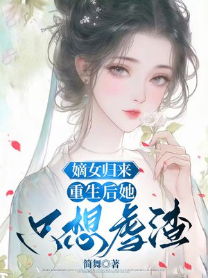��Ů��������������ֻ��Ű��ȫ���Ķ�