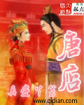 �羺����ָȫ���Ķ�