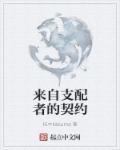 �羺������ȫ���Ķ�
