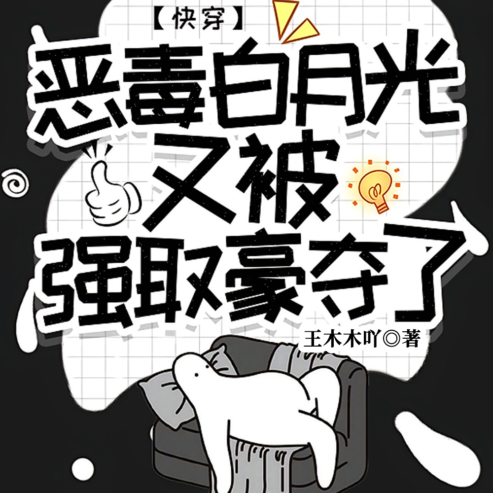 �촩���񶾰��¹��ֱ�ǿȡ������ȫ���Ķ�