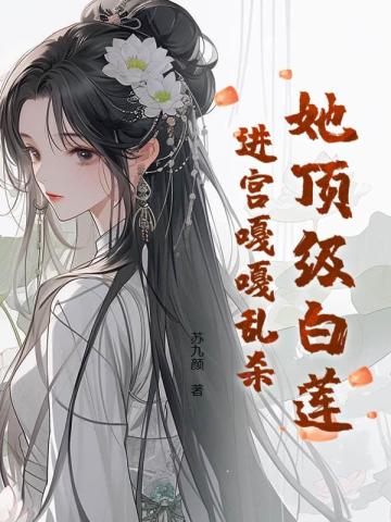 �����������������¸���ɱȫ���Ķ�