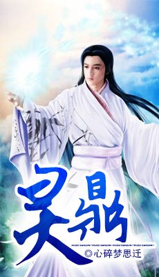 �콵�ȱ����ܲõ��ؿ����������ī����ȫ���Ķ�