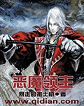 ��Ӯ������ô�ʹ�����ȫ���Ķ�
